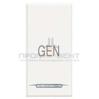 Axolute Клавиши с символами для системы автоматизации для 1 функции - 1 модуль, GEN, цвет белый