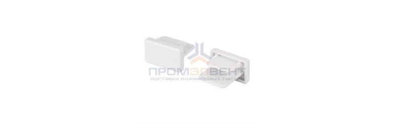 Заглушка LGD-2TR-CAP-WH (C)