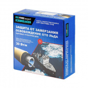 Кабель нагревательный саморегулирующийся Ice Free export ICEBREAKER - 1 м.
