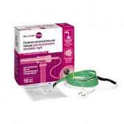 Кабель нагревательный саморегулирующийся xLayder Pipe EHL 16Вт - 5 кв.м (внутрь трубы)