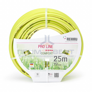 Шланг поливочный REHAU Pro Line - 1", длина 50 м (20 бар)