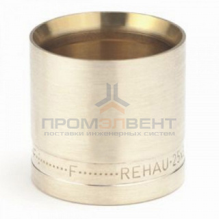 Гильза надвижная REHAU MX - 63 (латунь, для труб из сшитого полиэтилена RAUTITAN)