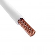 Провод установочный ПВ-3 (ПуГВ) 0,75 белый ГОСТ 31947