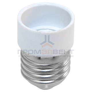 Патрон-переходник LH64 220V с E14 на E27 для лампы E14 28x43мм