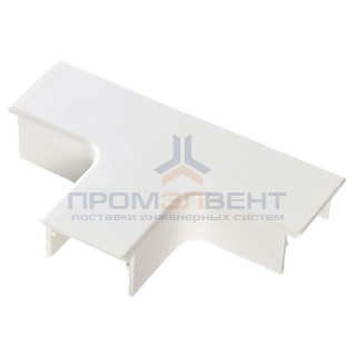 Ответвление Т-образное Legrand для кабель-канала 20х12.5