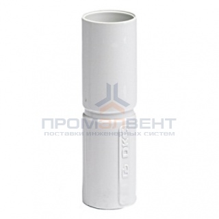 Муфта труба-труба с ограничителем, IP40, д.63мм