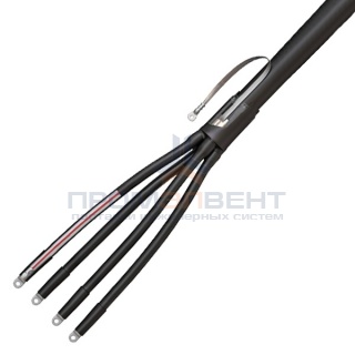 Муфта концевая 4ПКТп-1-150/240 (КВТ) без наконечников