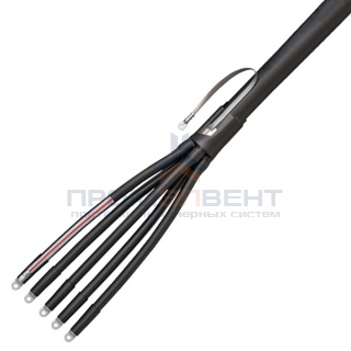 Муфта концевая 5ПКТп-1-25/50 (КВТ) без наконечников