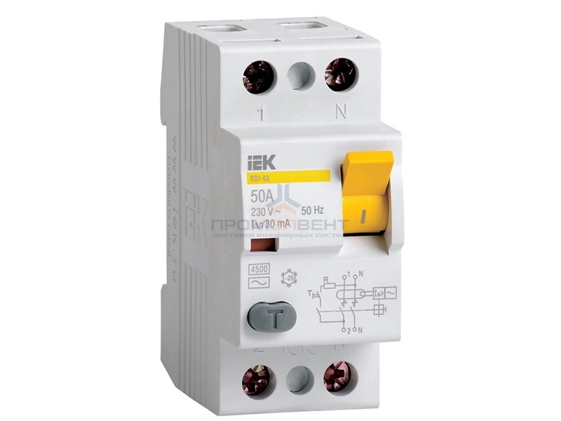 УЗО ВД1-63 2Р 50А 30мА ИЭК
